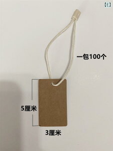 DIY  CN n U[ lD ߗ  jo[T Xgbv ^O i }[N io[ v[g 2