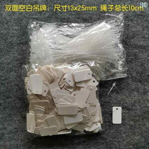 DIY  CN WG[ uXbg w lbNX wA s lD J[h [v t ^ ^O 100 Zbg