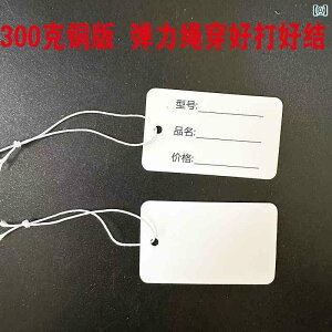 DIY  CN X|bg 菑 e [v ^O X[p[ }[Pbg WG[ XgA  \ i ݂艺  J[h x