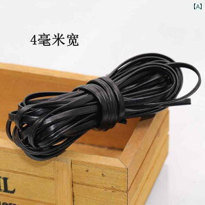 DIY ���� �����C�N DIY �u���b�N �t���b�g ���U�[ ���[�v PU �C�~�e�[�V���� �d�� �t�� �u���X���b�g �l�b�N���X �ו� �L�[ �y���_���g �W���G���[ �f�� S 06