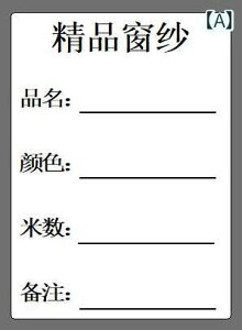 DIY  CN vg n U[x XebJ[ J[ J[e K[[ S 菑