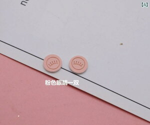 DIY CN X|bg ANZT[  v x PU G{X H ETM wbh u I[ig J[ vg U[x QbW