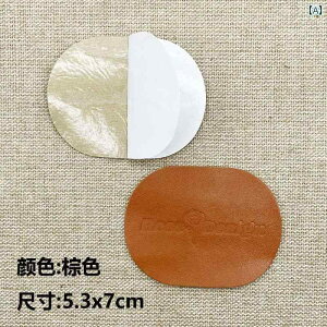 DIY CN 傫 S  [Y S U[x ߗ obOp pb` 