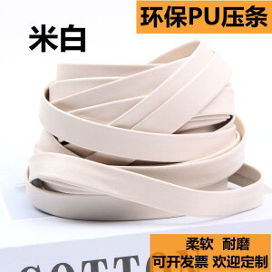 DIY CN DIY U[ [v ܂ It zCg PU Xgbv Aj[V jo[T GbW Xg O S `F[  J[