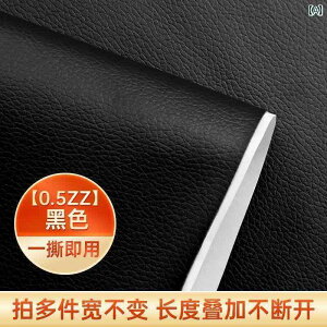 DIY CN   Õ Ƌ C  XebJ[ obO S U[ C ی nh GbW Xgbv