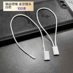 DIY CN jo[T ߗ ^O [v  x ؍ U[bNX VO CT[g XgCv XNGA ݂艺 O[ p \