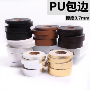 DIY CN PU U[ Xgbv C~e[V GbWO xg \t@ NbV  S[h ߕ ANZT[