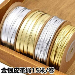 DIY CN   v [v uXbg lbNX  ANZT[ nh ҂ xg P[L  Mtg { 15[g