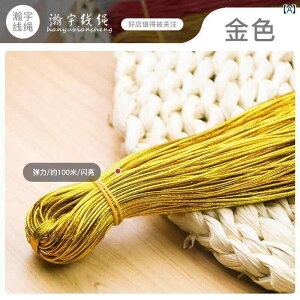 DIY CN ݂艺 [v ؖ  L   S J[h e   ו ^O