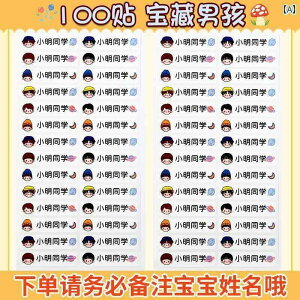 DIY CN ct O XebJ[ h q XebJ[ ct pi ̂ D Ƃ ł XN[ obO ݂艺 xł