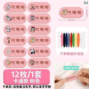 DIY CN ct O V[ D t Ƃ ł܂B w hJ wZ  h j  qp x V[B