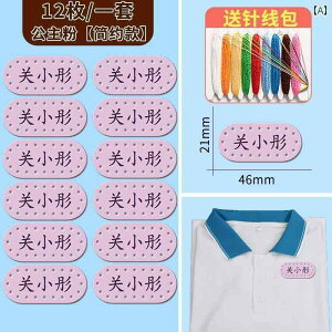 DIY CN ctp l[ XebJ[ v D  x wZ  Qp r wZ 1Np ^O