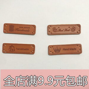 DIY CN PU U[U[ x obO XJ[t Xq ANZT[ pb` XebJ[  AbvP DIY D C 