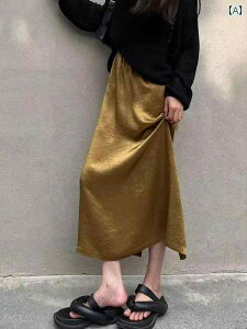 XJ[g  Xbg ~ O v[c  XJ[g  Xbg ~ O v[c  zCg AZe[g TeXJ[g fB[X O XJ[g Ă 