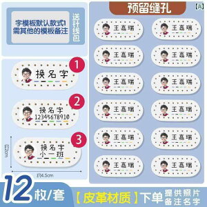 DIY CN qp O V[ J[ vg D t \ ct  w wZ  U[x