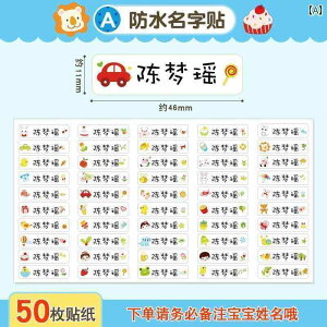 DIY CN ct O V[ hJ D  xr[  Lg wZ  h U[x I[v XN[ pi [