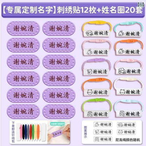 DIY CN h jɂ U[ l[ V[ hJ w q wZ  D t \ ct x