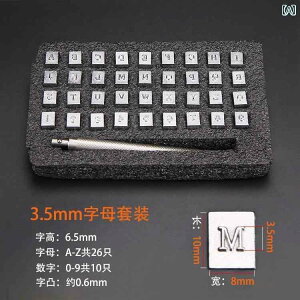 DIY CN v  ł ԍ V[ vg c[ Zbg   S i DIY