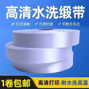 DIY CN 󔒂  x HD Te { e[v h  