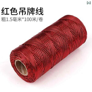 DIY CN   ݂艺 [v  15 mm  v  J[h i}R 