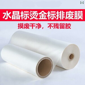 DIY CN p tB NX^ XebJ[  zbg X^v x eBA  c AB ]  [J[