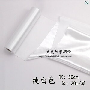 DIY CN 30 cm  { EFfBO fR[V VN  EF[u tbO V