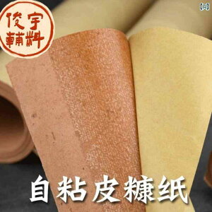 DIY CN Жʂ S ܂ t  ڒ v ӂ   w ⋭  t DIY ⏕ ޗ c݂ L obO