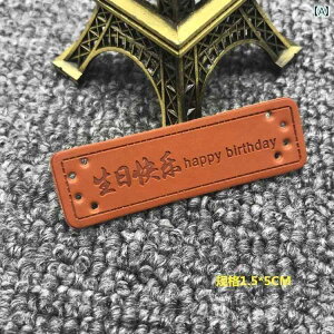 DIY CN  nbs[ o[Xf[ U[x DIY zbg X^v PU ו ߗ pb`