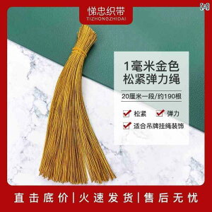 DIY CN 1 mm  C[ ݂艺 C IC{g Ŕ  x e oh ؖ  Xg O