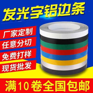 DIY CN t`Ȃ A~ XgbvX[p[ Xgbv  TEh J[ L [