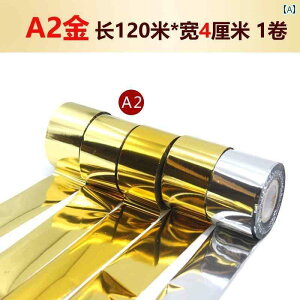 DIY CN   C V   [ xg tHgt[  ₷