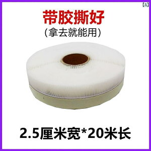 DIY CN ߗ ev[g  i XMi CjO e[v ڒ  dグ tBbV{[ CjO Ƃ }Vł gp ł܂