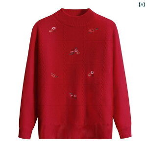 fB[X gbvX IV  Z[^[ H~ wl N  jbg 傫TCY  N  Vc gbv