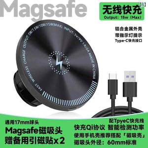 ֗ X}z X}[gtH CX [d C Magsafe X}[gtH z_[ J`o[ ]    jo[T GAAEgbg 17 mm ANZT[ A~  iPhone 15 Pro