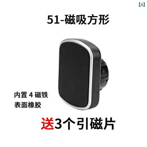 ֗ X}z X}[gtH 6 ͂ C ԍ db z_[ wbh ANZT[ 17 mm jo[T irQ[VT|[g t[ 3 V[g t