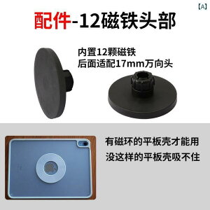 ֗ X}z X}[gtH Huawei 10 Xiaomi iPad ^ubg uPbg  J[irQ[V K p C wbh