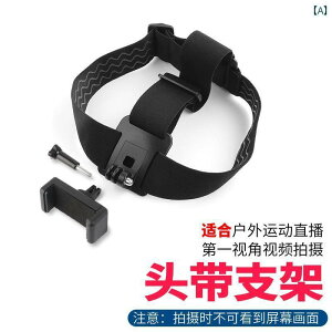 ֗ X}z X}[gtH GoPro ANZT[ X}[gtH wbh Œ  l  _ Be uPbg wbh}Eg lbN J[