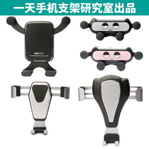 ֗ X}z X}[gtH wbh ANZT[ ԗp X}[gtH z_[ J[irQ[V T|[g d ZT[ P[W  pb`