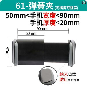 ֗ X}z X}[gtH Huawei Apple   XN[ K ԍ db z_[ wbh  ANZT[ jo[T Nbv 17 mm {[