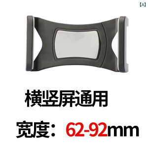 ֗ X}z X}[gtH wbh ANZT[ ԗp X}[gtH z_[ Nbv I irQ[VT|[g t[ 17 mm jo[T {[ jo[T 