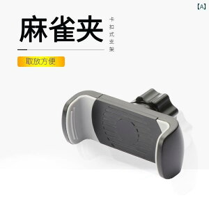 ֗ X}z X}[gtH ԗp X}[gtH z_[ wbh ANZT[ Xibv I   pb`  XvO Nbv J[irQ[V