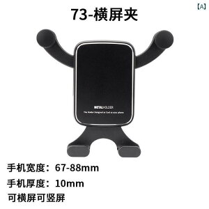 ֗ X}z X}[gtH ԗp X}[gtH z_[ d A  Nv 17 mm {[ wbh  ԍ irQ[V Œ T|[g