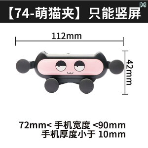 ֗ X}z X}[gtH ԗp X}[gtH z_[ wbh ANZT[ ͂ C z   XN[ jo[T Nbv d P[W IvV 17 mm