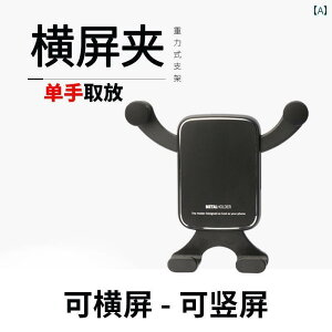 ֗ X}z X}[gtH wbh ANZT[ ԗp X}[gtH z_[ d uPbg 17 mm jo[T J[irQ[V T|[g 