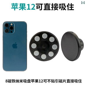 ֗ X}z X}[gtH Apple 12 / 13 Kp @\ 8 }Olbg im z ԍ db z_[ wbh ANZT[