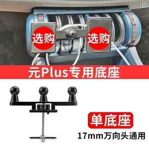 ֗ X}z X}[gtH BYD Yuan Plus GAAEgbg p }` J ԍ X}[gtH z_[ ͂ C irQ[V ^] T|[g