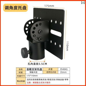 ֗ X}z X}[gtH j^[ Rs[^ X^h wbh ANZT[   XN[ 360 ]  I[fB j s[J[ gC  t