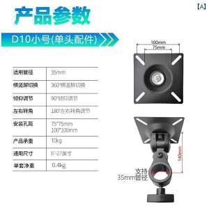 ֗ X}z X}[gtH Rs[^[ j^[ X^h A[ ANZT[ _u wbh 3 4 fXN gbv fBXvC x[X t tA