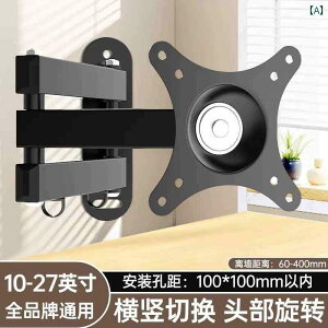 ֗ X}z X}[gtH jo[T TV }Eg Rs[^ LCD j^[ X^h  ] i[ VFt