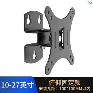 ֗ X}z X}[gtH j^[ J`o[ uPbg jo[T Rs[^ LCD TV }Eg i[ ]  VFt